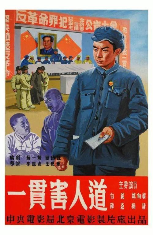 维拉诺瓦大学 Hotel management diploma