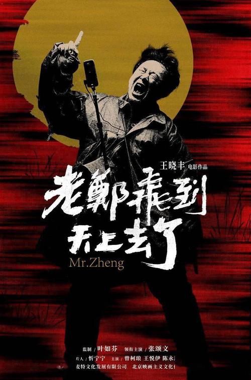 伪造瓦尔帕莱索大学文凭毕业证